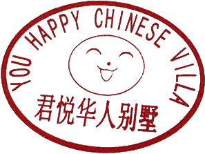 印章